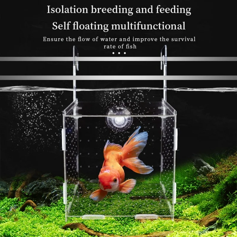 High-Transparency Acrylic Fish Tank Isolation Box, Multi-Compartment Fighting Fish Breeding Box, Juvenile Fish Hatchery Breeding Box, Dual-Purpose Aquarium Breeding Isolation Box with Suction Cup and Hook