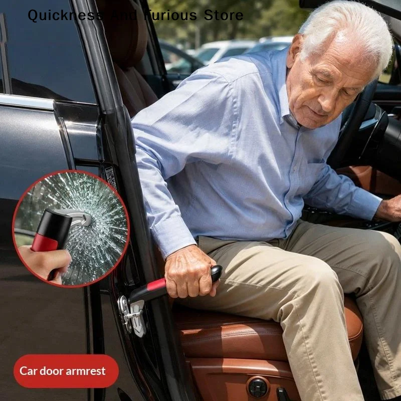 【MO】2 In 1 Multifunction Car Door Assist Handle Portable Vehicle Support Handle Window Breaker Automotive