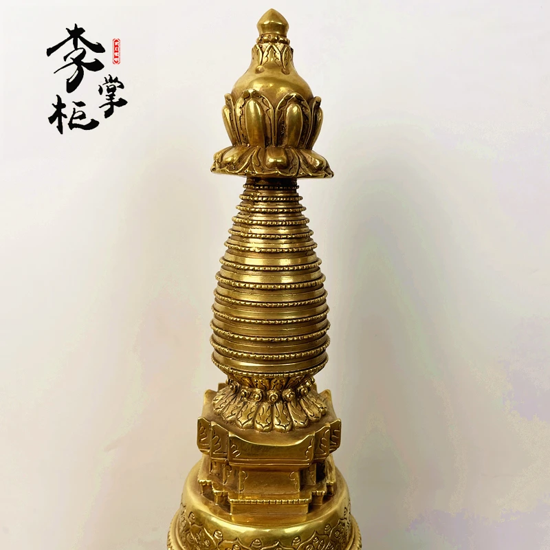 Shopkeeper Li, Tibetan Tantra Nepal, New Pure Copper Kadang Pagoda Tibetan Stupa 32cm Stupa Copper Ornament