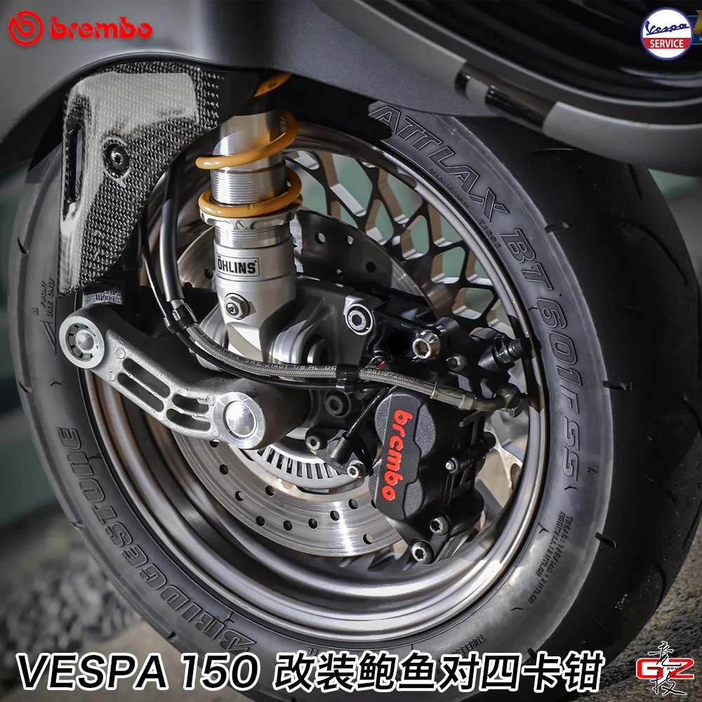 VESPA Spring/Sprint 150 Modified, Abalone on Quad, Brembo, Calipers, Dedicated, Transfer Code, Card Holder