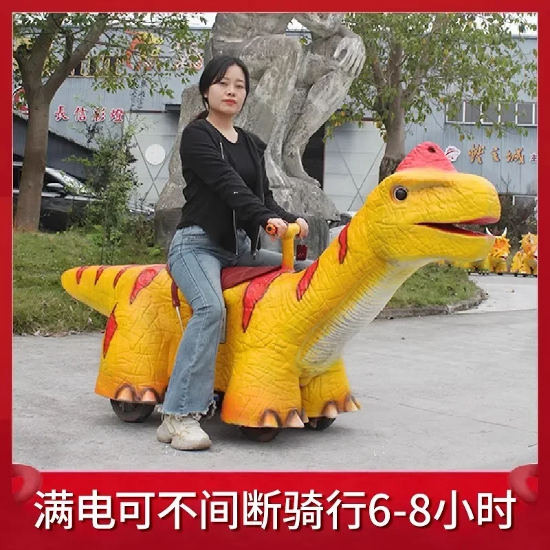 stall children's electric car battery car park shopping mall amusement equipment parent-child car