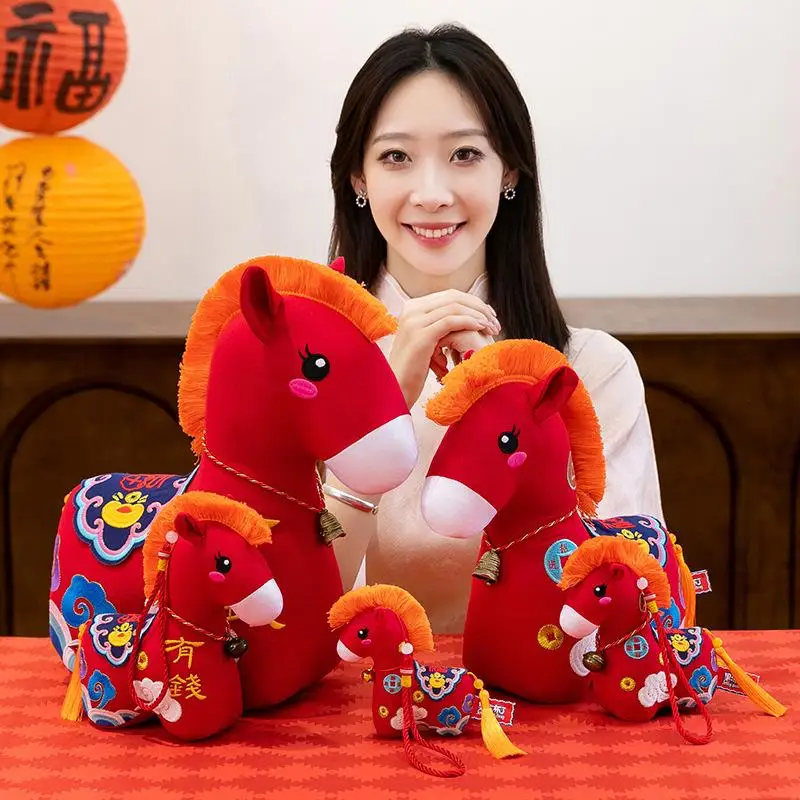 LLavero de caballo de peluche de 12/15/22cm, mascota del zodiaco chino, regalo de Año Lunar y amuleto de la fortuna diario para el hogar/coche/mochila