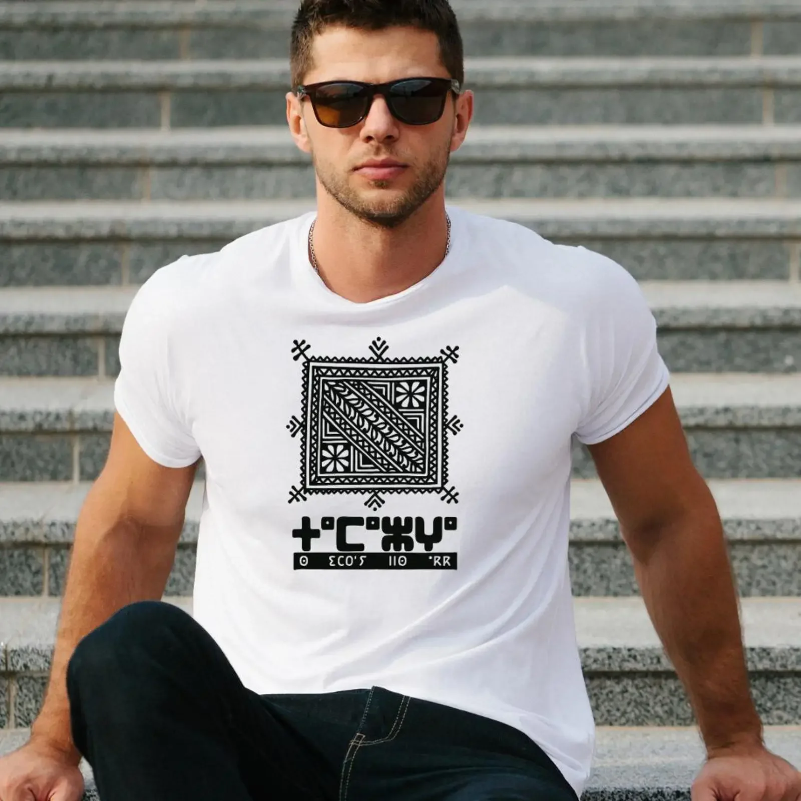 Tamazgha T Shirt Amazigh Tribal Art Berber Indigenous Design North African Heritage Tamazight Pride  vintage Washed