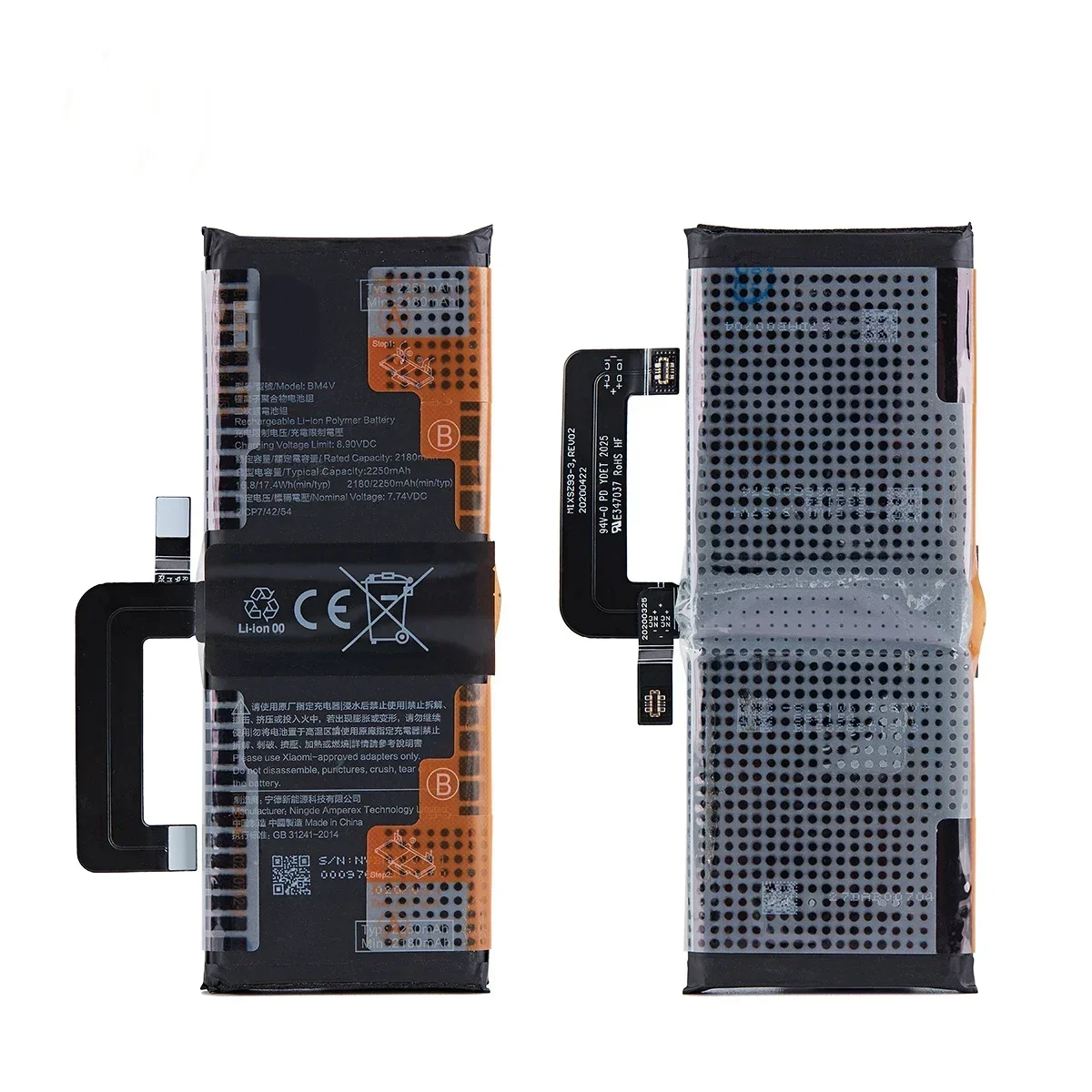 Brand New BM4V 2250mAh Battery For Xiaomi Mi 10 Ultra Phone Replacement Batteries