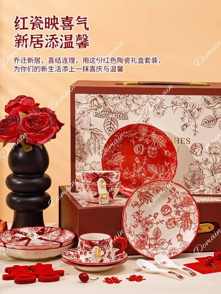BJ Engagement Gifts For Newlyweds, Brides, Girlfriends, Wedding Gifts, Bowls, Tableware Sets, High-end Gift Boxes, Practical Gif