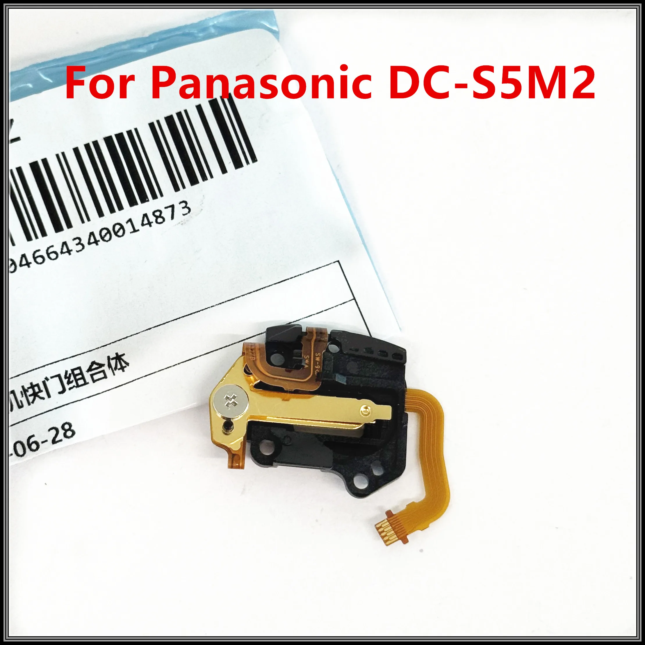 

100% новый оригинальный модуль кнопки фокусировки затвора S5 II, запасные части для камеры Panasonic DC-S5M2