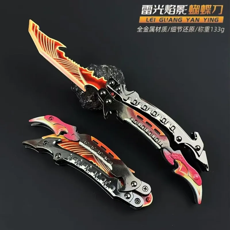 Call of Duty Game Merchandise Thunderclap Shadow Butterfly Throwing Knife Model Alloy Toy Practice Prop Display