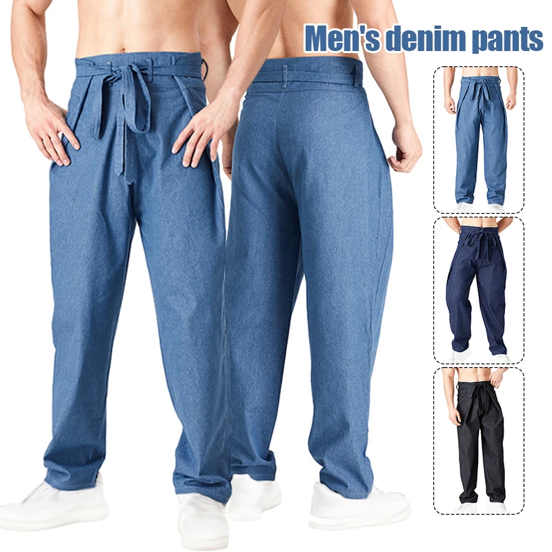 Men Low Crotch Baggy Jeans Pants Lace-up Belted Pants Gothic Harem Trousers Chinese Traditional Ming Dynasty Trousers