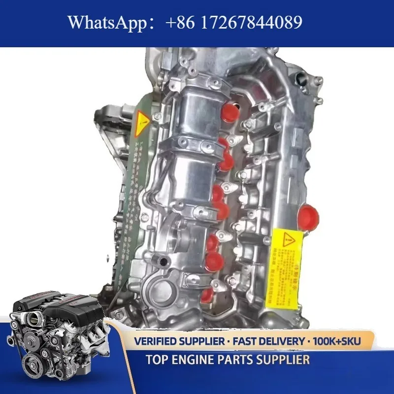 Brand New Auto Bare…