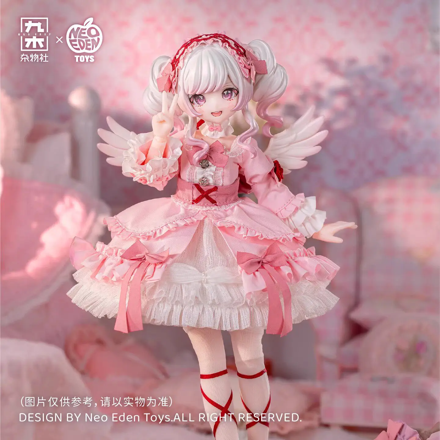 

2026 Оригинальная коллекционная фигурка Mjd Blind Box 20 см: Серия Dream Sugar & Dream Eater Candy Light Mare Twin, Загадочная коробка, Подвижная экшн-фигурка