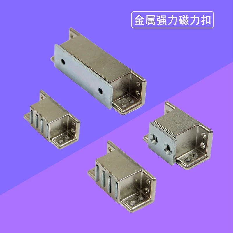

Strong Magnetic Buckle Zinc Alloy Is Suitable For Industrial Cabinet Doors And Furniture With Stable Suction And Fixation