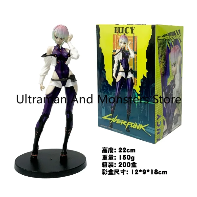 Киберпанк Люси Ребекка Дэвид Мартинес Фигурка Игрушки
