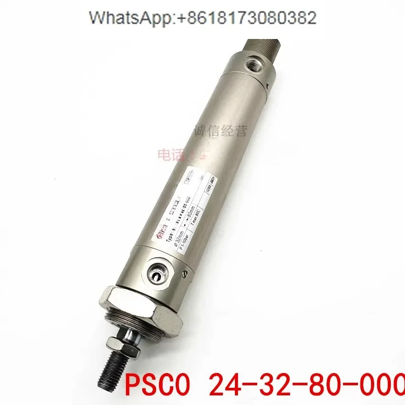 

PSCO24-32-80 PSC024-32-80 PSVC24-40-30-000 PMVC24 cylinder