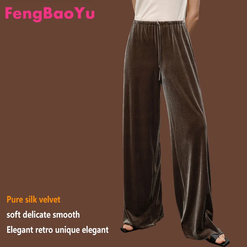Fengbaoyu Luxury Silk Velvet Women's Loose-Ankled Wide-Fit Comfortable Outdoor Leisure Breathable Sweat-Absorbing Straight Pant