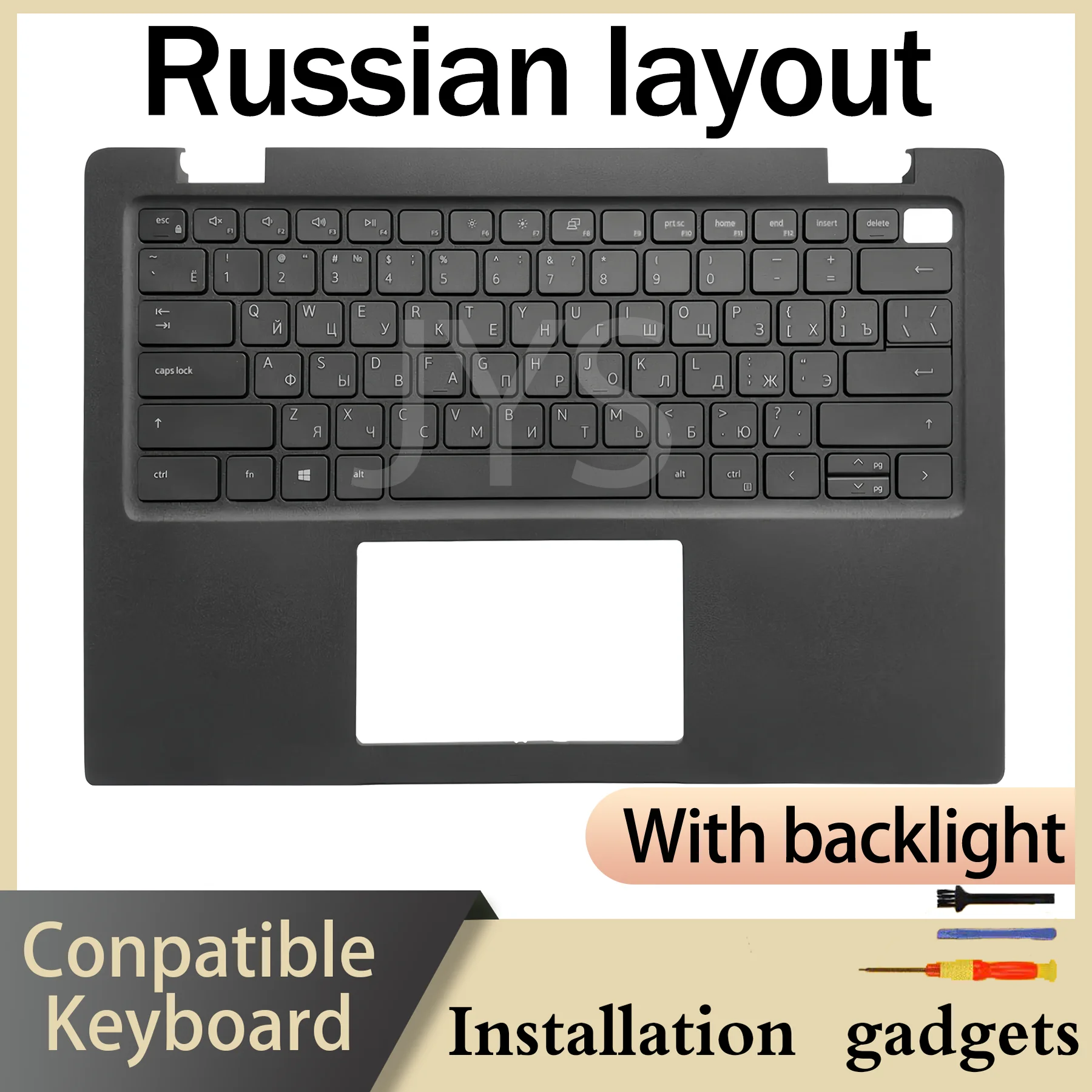 

Подходит для клавиатуры DELL 3420 C-COVER с подсветкой HU IT JP KR LA NO PT RU SE SI TH UK US