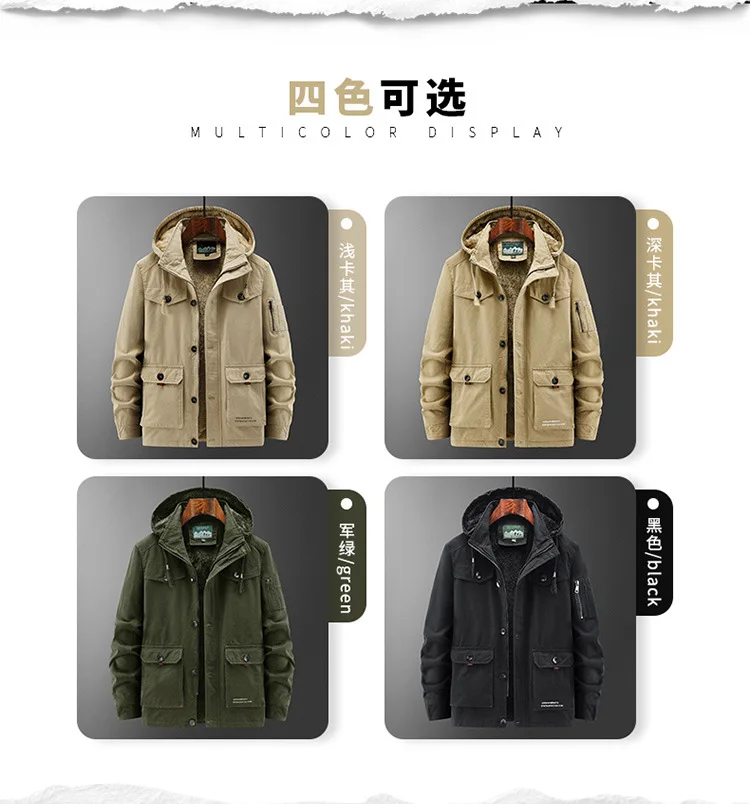Winter Cotton-padded Men's Tooling Jacket Medium And Long Men's Large-size Coat Warm And Thicker