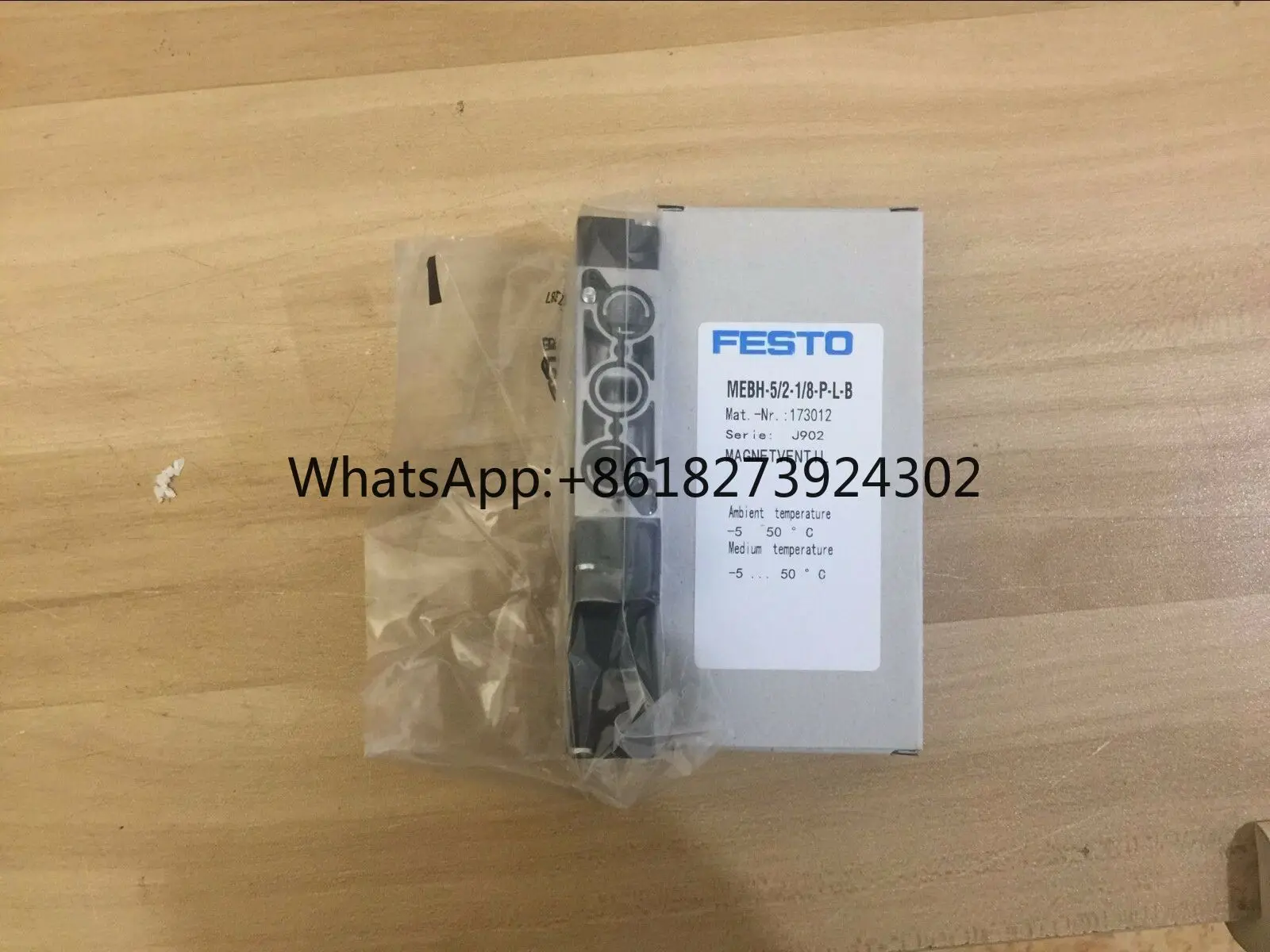 

NEW MEBH-5/2-1/8-P-L-B IN BOX