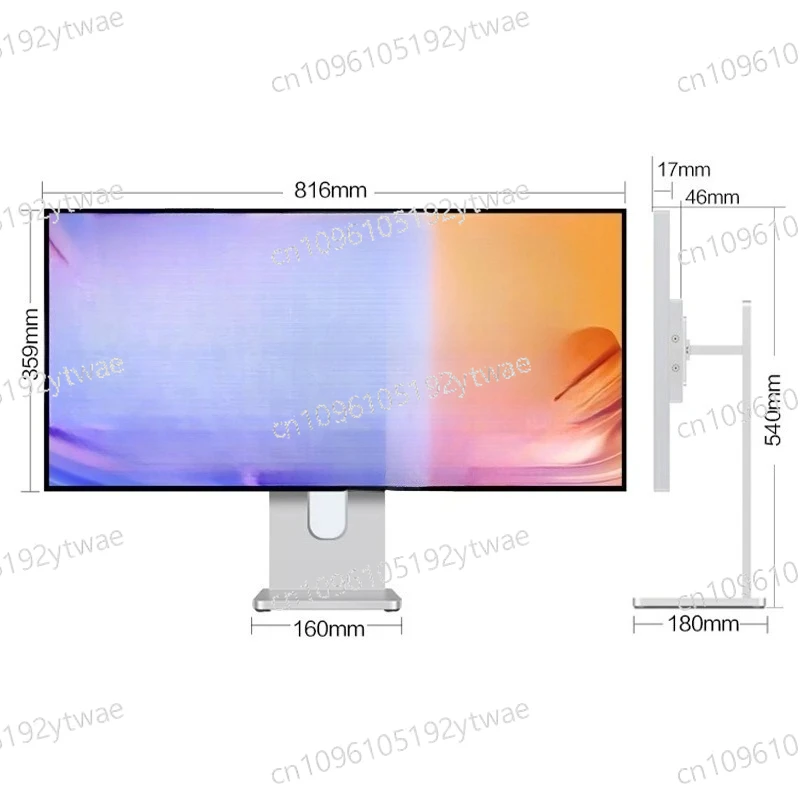 34" 5K Nano Ips Ult…