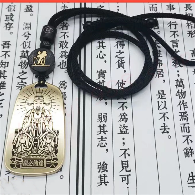 Customized，Gambling God Han Xin pendant, win every bet, men's and women's necklaces, brass pendant for car keychains, auspicious