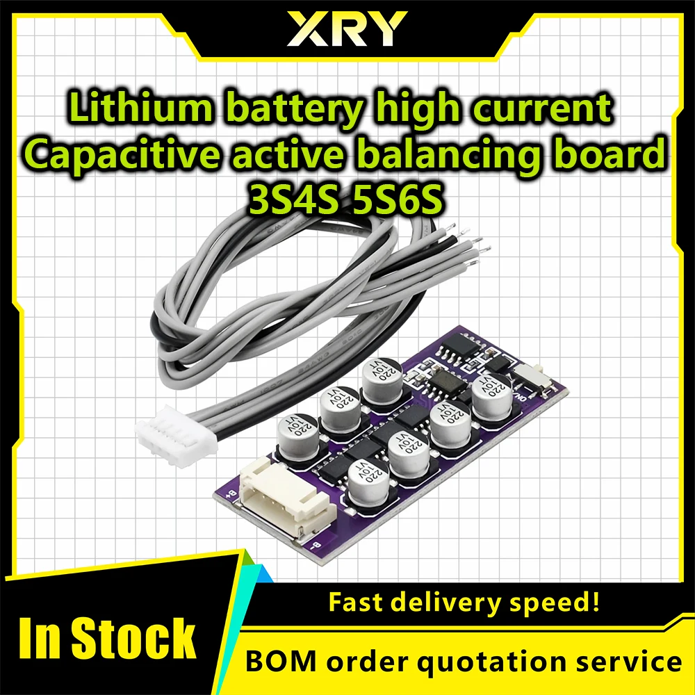 3S 4S 5S 6S 17S 6A High Current Li-ion Lithium Battery 18650 Charger Protection Board Module Active Equalization
