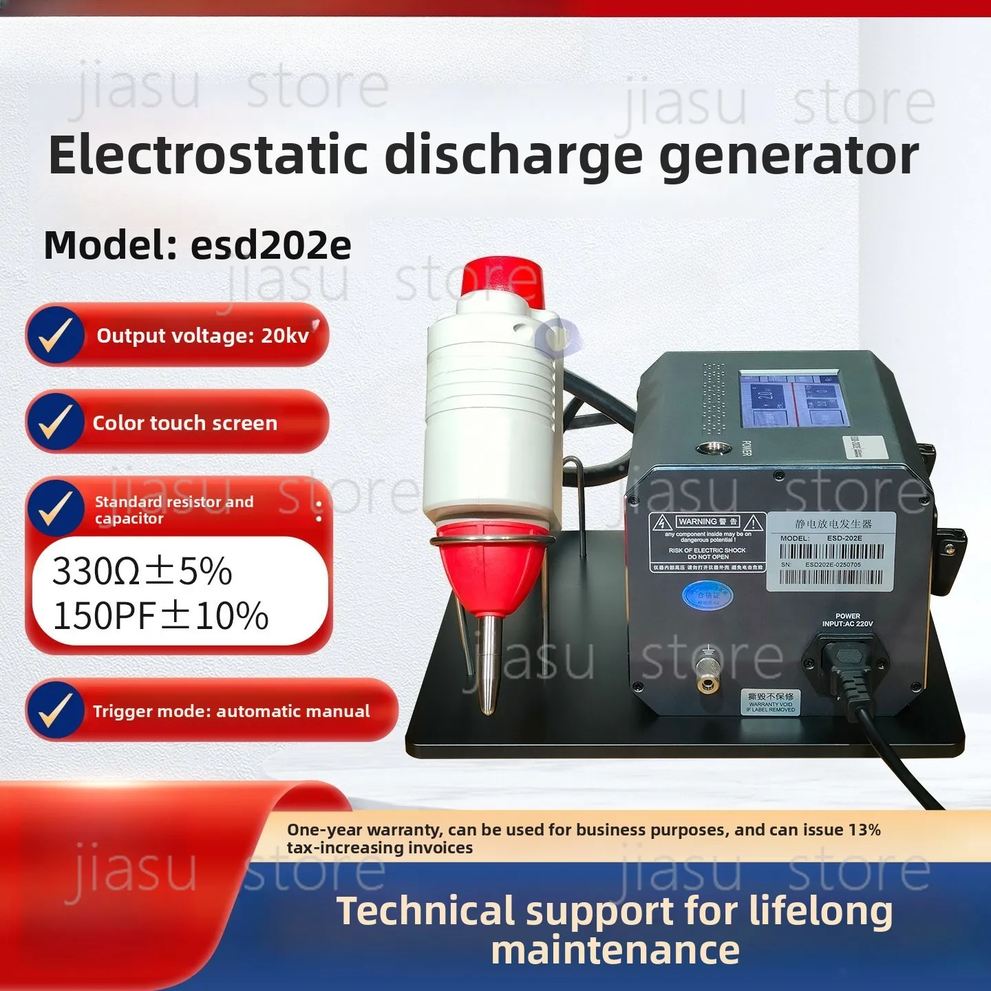 BC-202E 20KV ESD Gun Electrostatic Discharge Tester for EMC Immunity L ab Testing