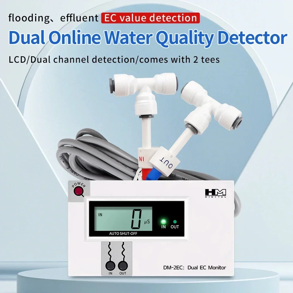 DM1/DM2 Online TDS/EC Water Quality Tester Dual TDS/EC Meter HD LCD Display Dual Probe Drinking Water Pool Aquarium PH Meter