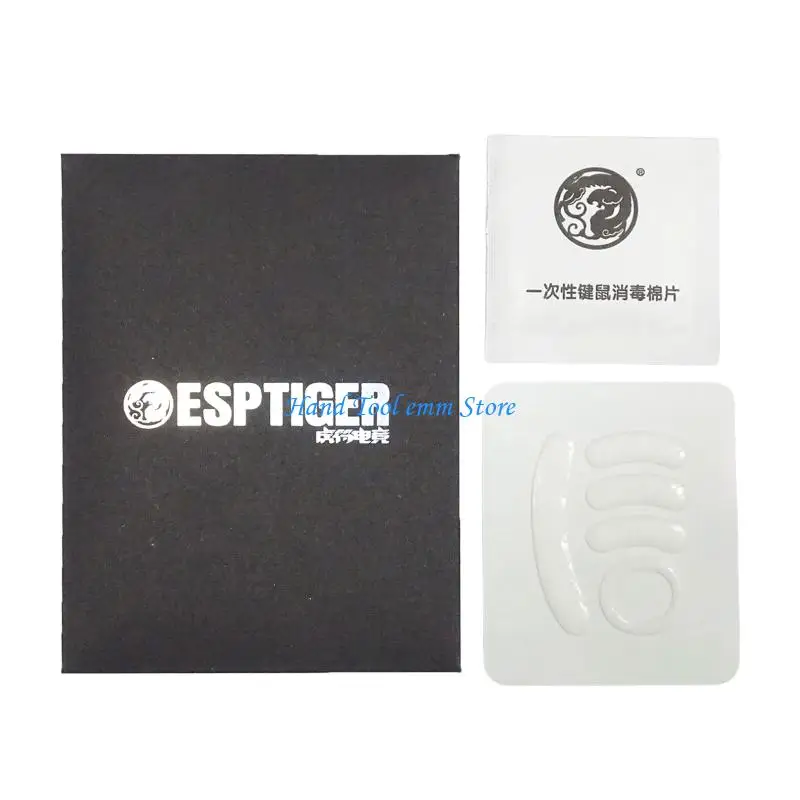 H37F Esports Mouse Gliders for GPro Wireless GPro 2  Accurate Mouse Feet
