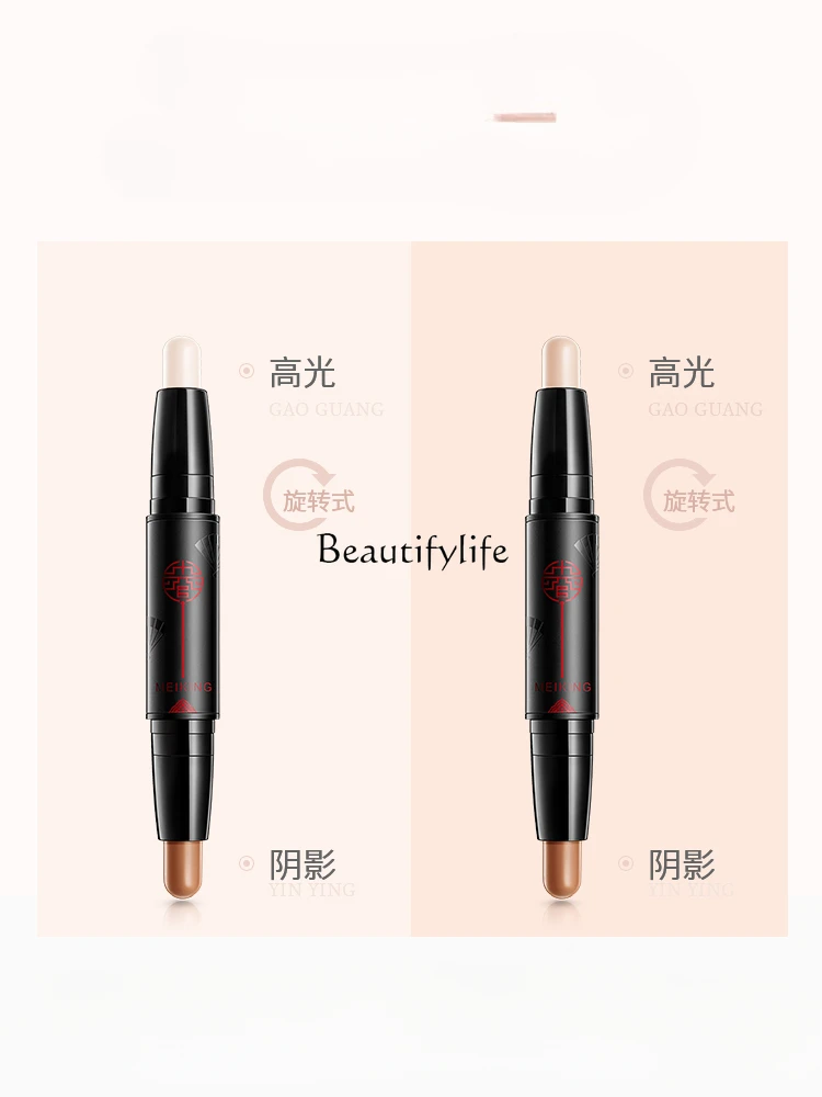 Contour Stick Double-Headed Highlight Shadow Powder Brightening Nose Shading Powder Concealer Crouching Silkworm Beginner