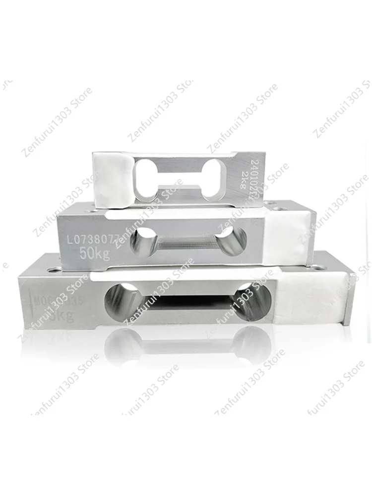 

High Precision Parallel Beam Weighing Sensor Cantilever Beam Weight Dynamometer Single Point Pressure Electronic Scale Holder