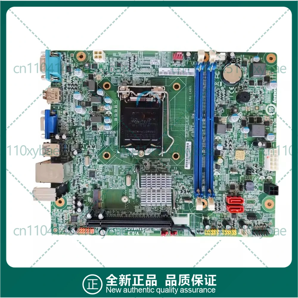 

Для основной платы Lenovo IH81CE Ideacentre 300S S500 DTX 01AJ070, новая.