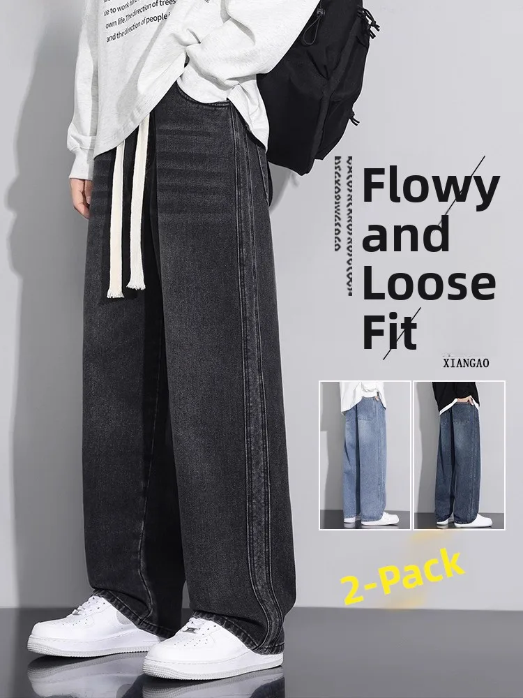 

Новые мужские джинсы 2025 года: свободные, прямые, повседневные, длинные брюки для весны и осени, универсальные, удобные, с прямыми штанинами