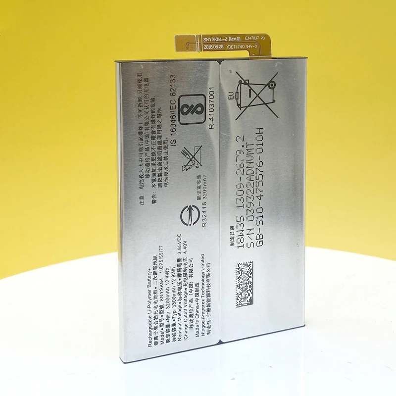 100% NEW Battery For Sony Xperia XA2 H3113 H4113 1309-2682 High Quality SNYSK84 LIP1654ERPC 3300mAh