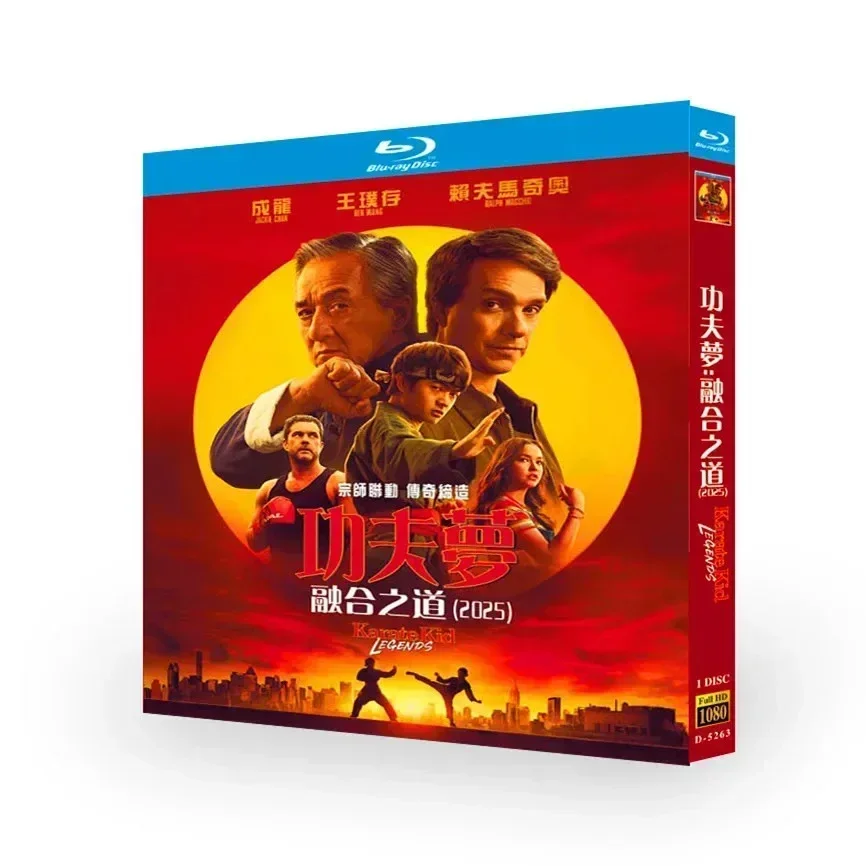 Karate Kid: Legends (2025) Blu-ray Disc DVD