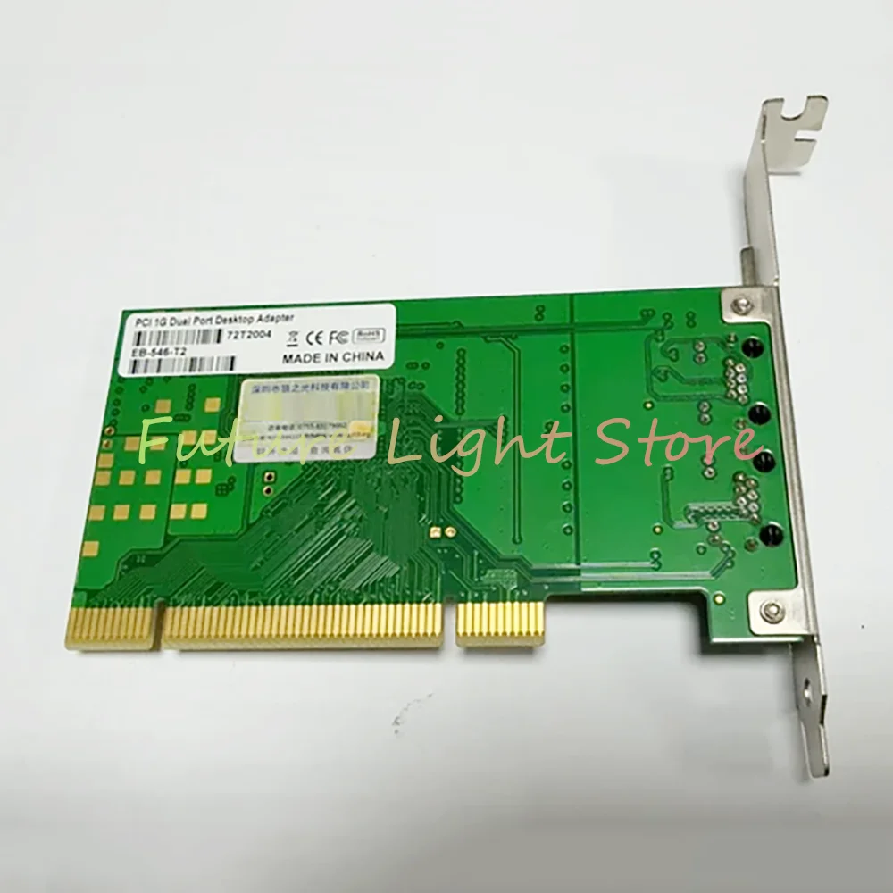 PCI1G EB-546-T2 Gigabit Ethernet Card