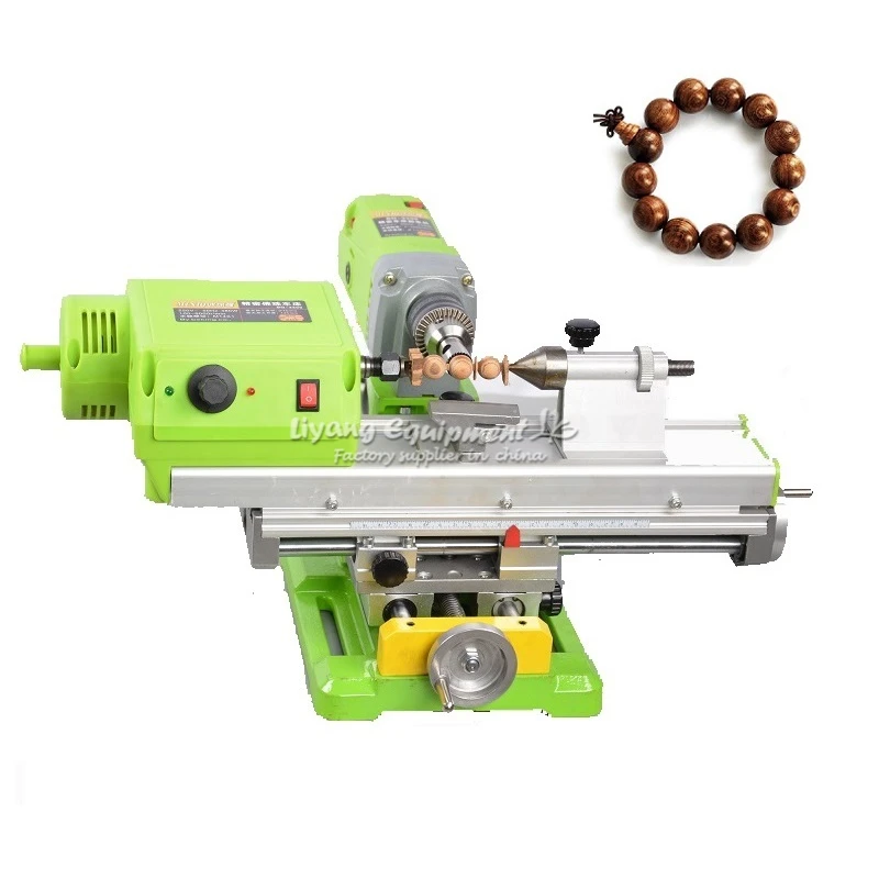220V LY 3309 Miniature Buddha Beads Lathe Machine Tool With 4 Jaw Chuck Woodworking Mini Wood Lathe Machine 1200W