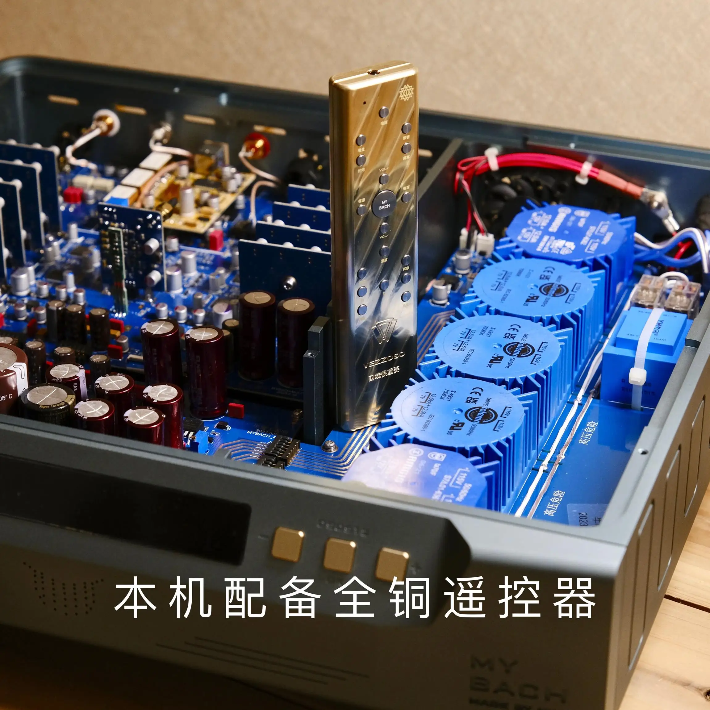 New Xianyun [Flagship] Decoder MY BACH Fully Balanced 4-piece 9038 Parallel HIFI Fever Music DAC