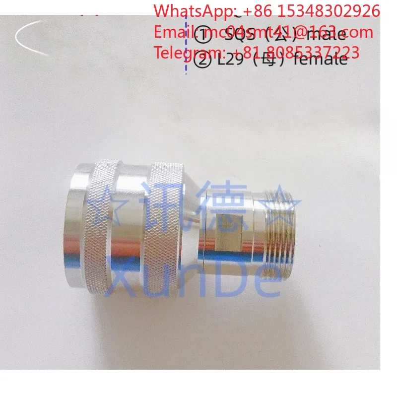 one piece of SQS m to 7/16 f quick plug adapter L29 female to SQS male