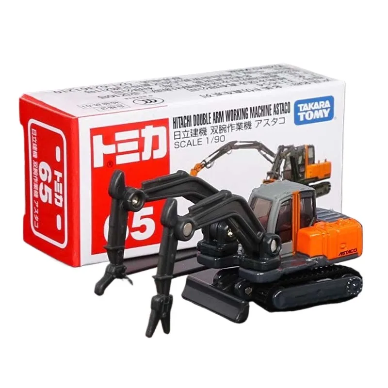 

TAKARA TOMY Tomica No 65 Hitachi Double Arm Working Machine Alloy Car Model Engineering Vehicle Toy For Boys