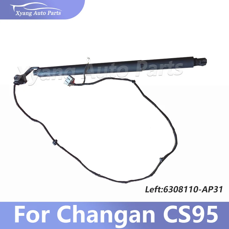 Power Electric Lift…