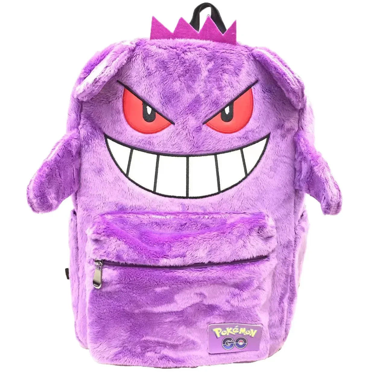 MINISO Pokémon Cappy Beast Plush Backpack Couple Bag Large Capacity Backpack Cartoon College Students Class Casual Plush