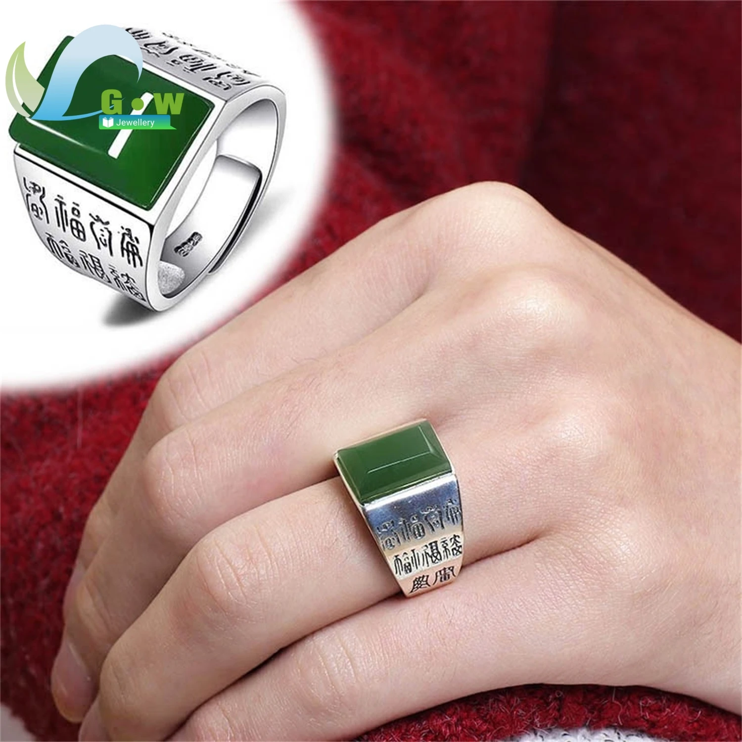 Natural Hetian Jade Men's Adjustable Saddle Ring With Scripture Engraving - Emerald Green Jasper Buddhist Jewelry Gift For Men