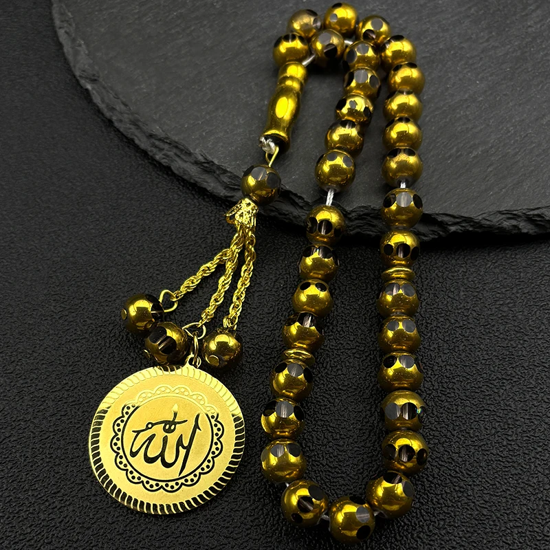 Religious Muslim Is…