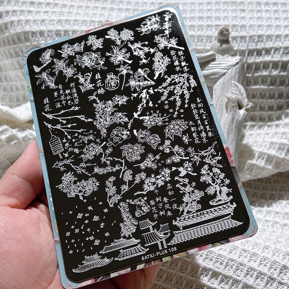 

Nail Art Stamping Plate for Beginners, No Hand Painting Required, High-Quality Stamping Templates with Plant, Flower, Osmanthus, Pear Blossom, Peach Blossom Patterns, Nail Decorations, Stamping Plate, Transparent Silicone Stamp, Nail Art Tools, Quick Nail