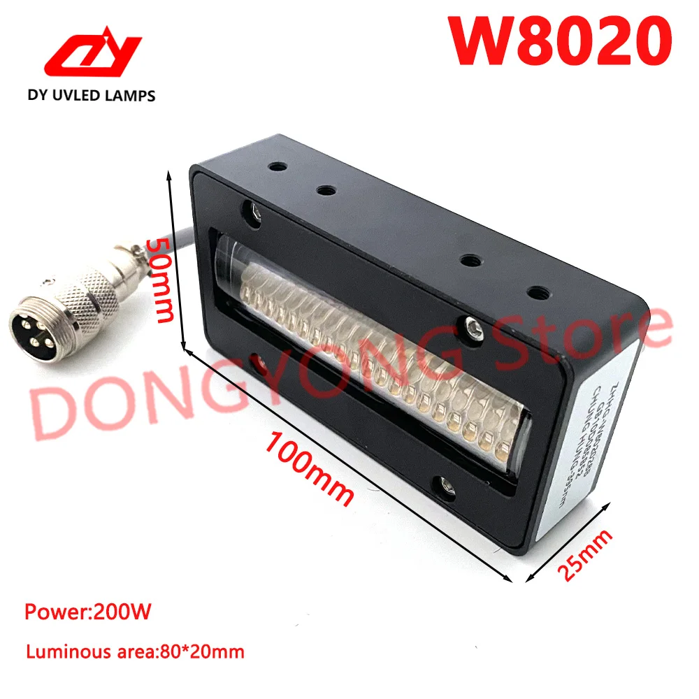 

80x80MMUVLED отверждающая лампа для принтера EpsonI3200 XP600TX800 с двойным соплом, планшетная светодиодная лампа, совместимая с Epson I3200Series