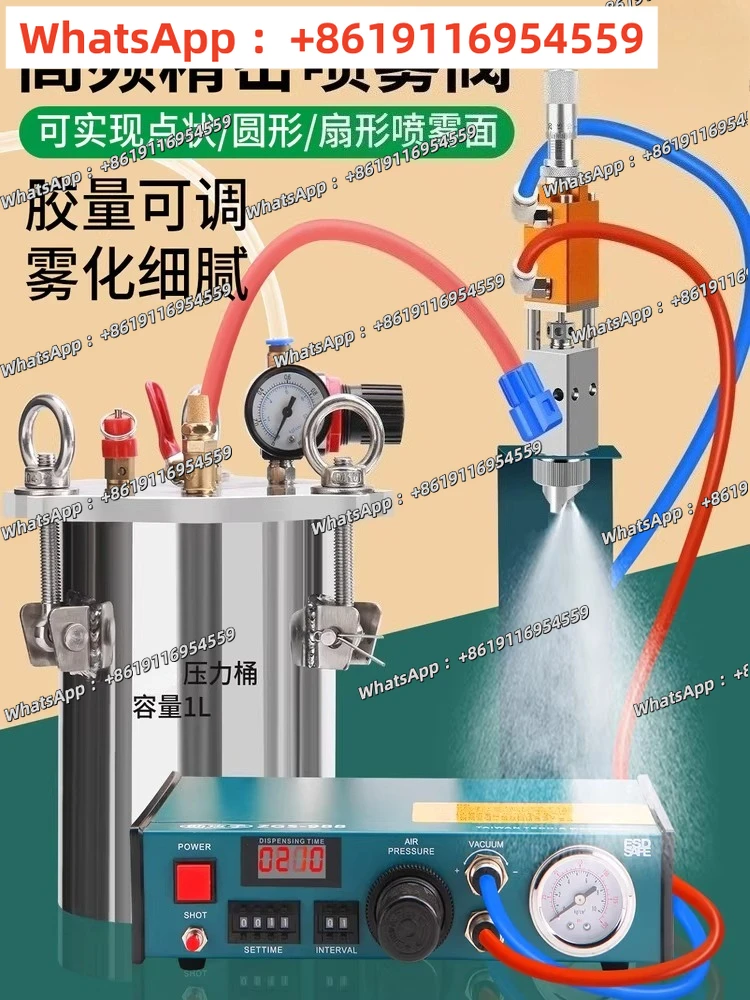 Precision Dispensin…