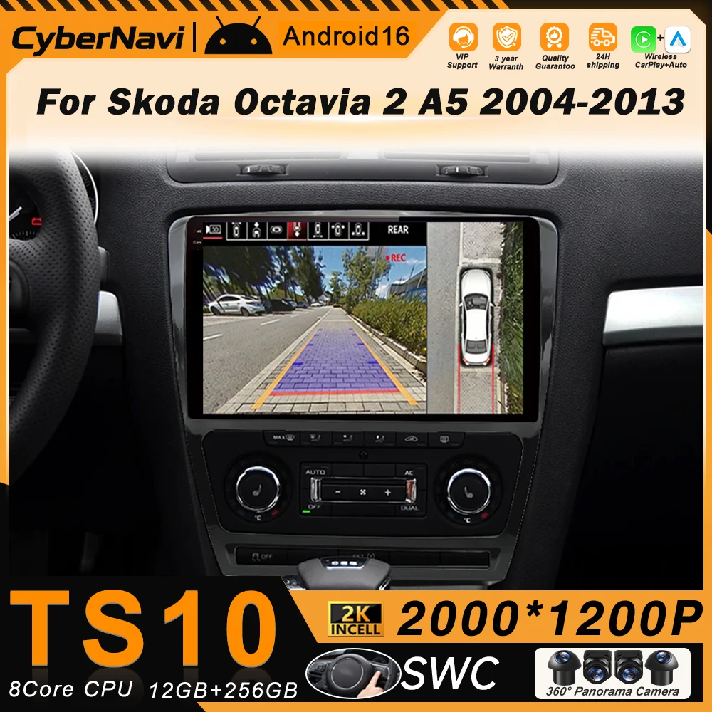 Carplay Android For Skoda Octavia 2 A5 2004- 2013 Multimedia Car Stereo Radio No 2Din DVD 4G Auto WiFi Player Screen Navigation