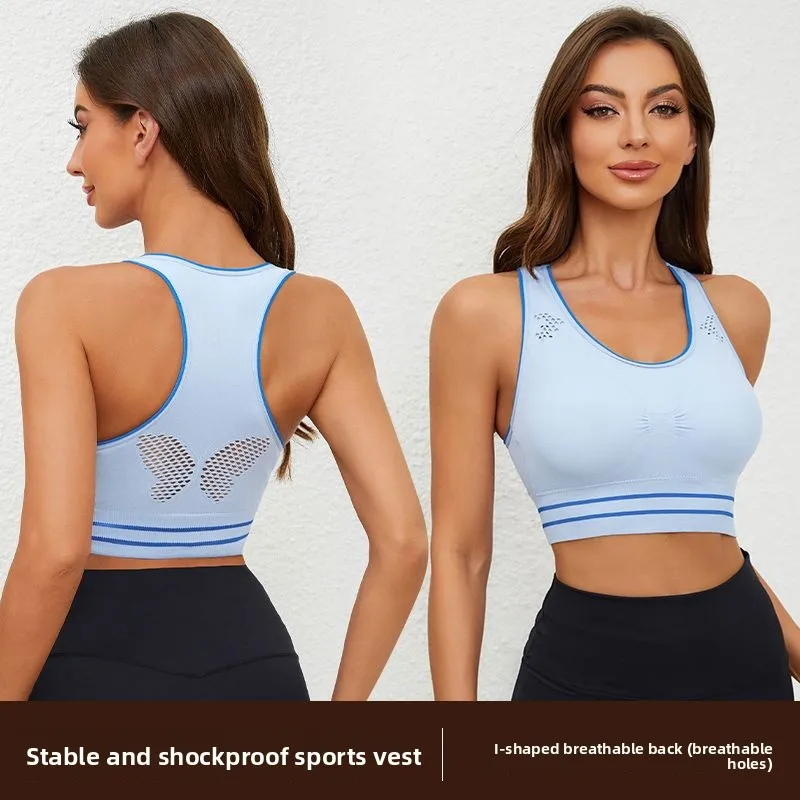 New style molded one-piece vest-style fixed-belt bra with underwire, uplifting, anti-sagging, and gathering features for women