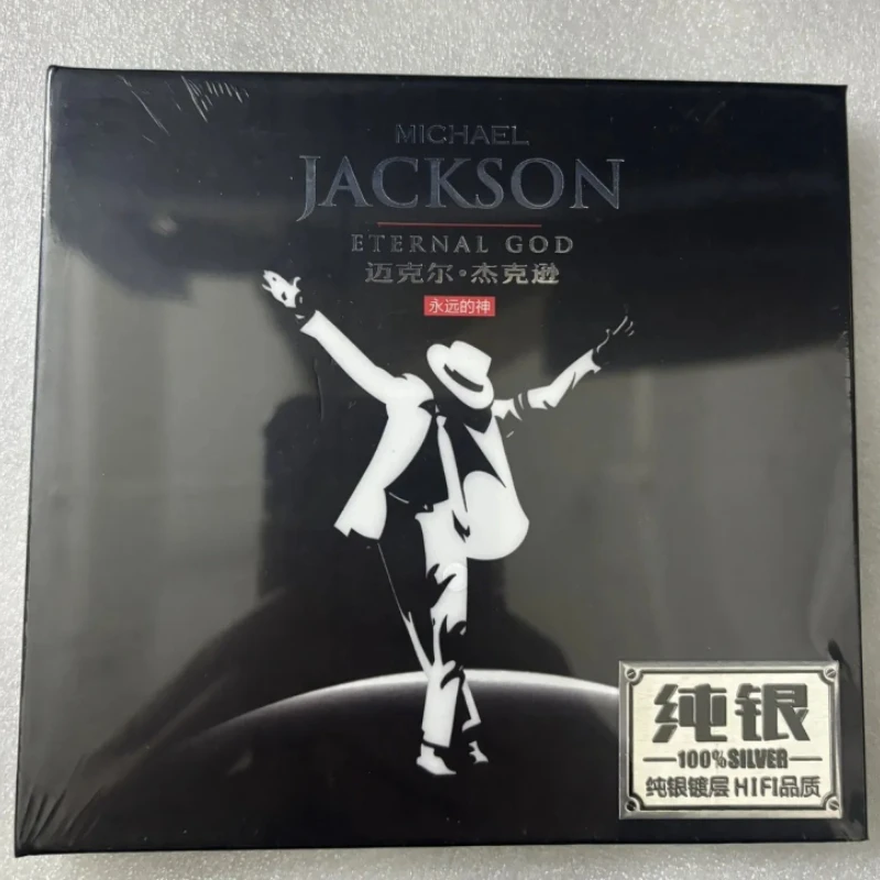 Klassieke rock MJ Michael Jackson muziek-cd Greatest Hits album Pure Silver Single - Disc CD Walkman auto soundtracks boxcollectie