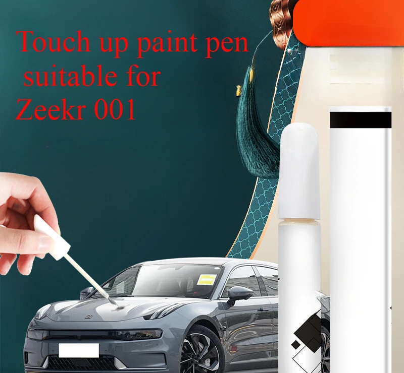 Touch up paint pen suitable Zeekr 001 paint pen car geek special car paint scratch repair laser gray artifact original Zeekr