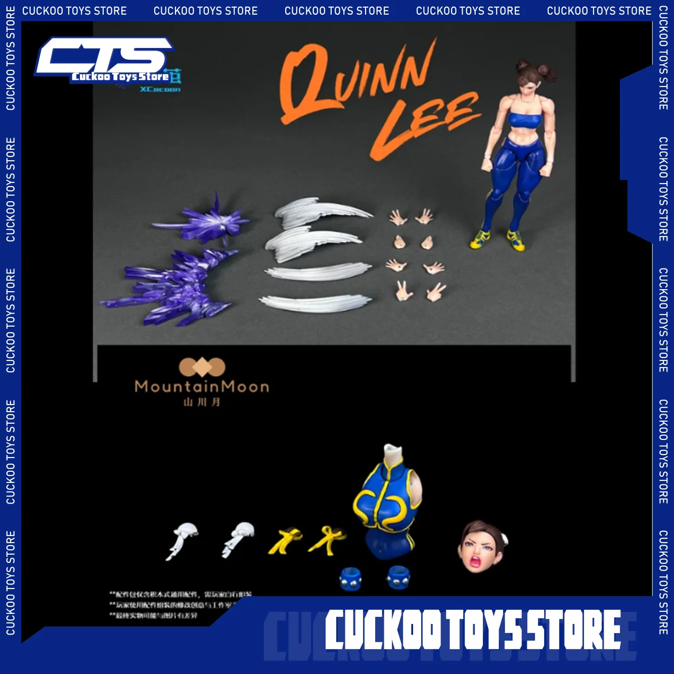 

New In Stock Xuan Cocoon Studio 1/12 Fighting Girl Shanchuanyue Studio Building Block Accessories Pj01 Toy Gift Collection Toys